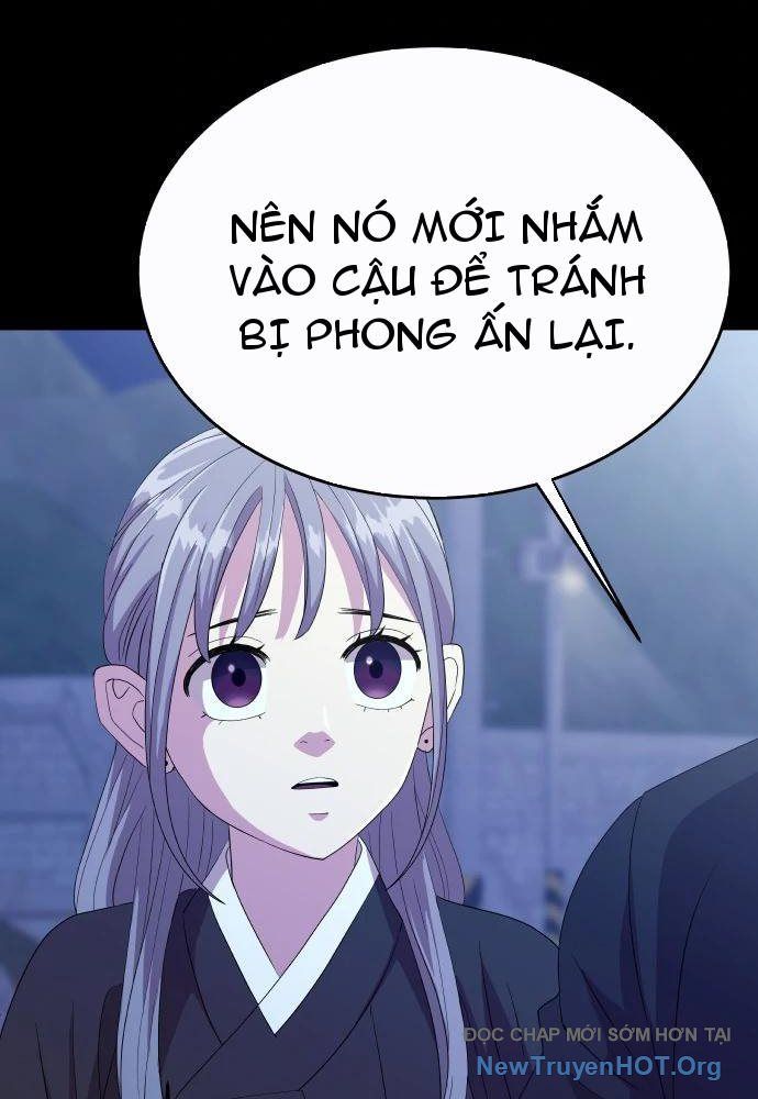 Linh Hồn Của Đền Thờ: Đứa Trẻ Nuốt Rắn: Chapter 2