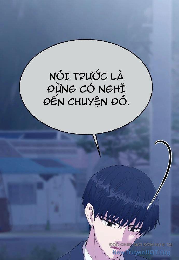 Linh Hồn Của Đền Thờ: Đứa Trẻ Nuốt Rắn: Chapter 2