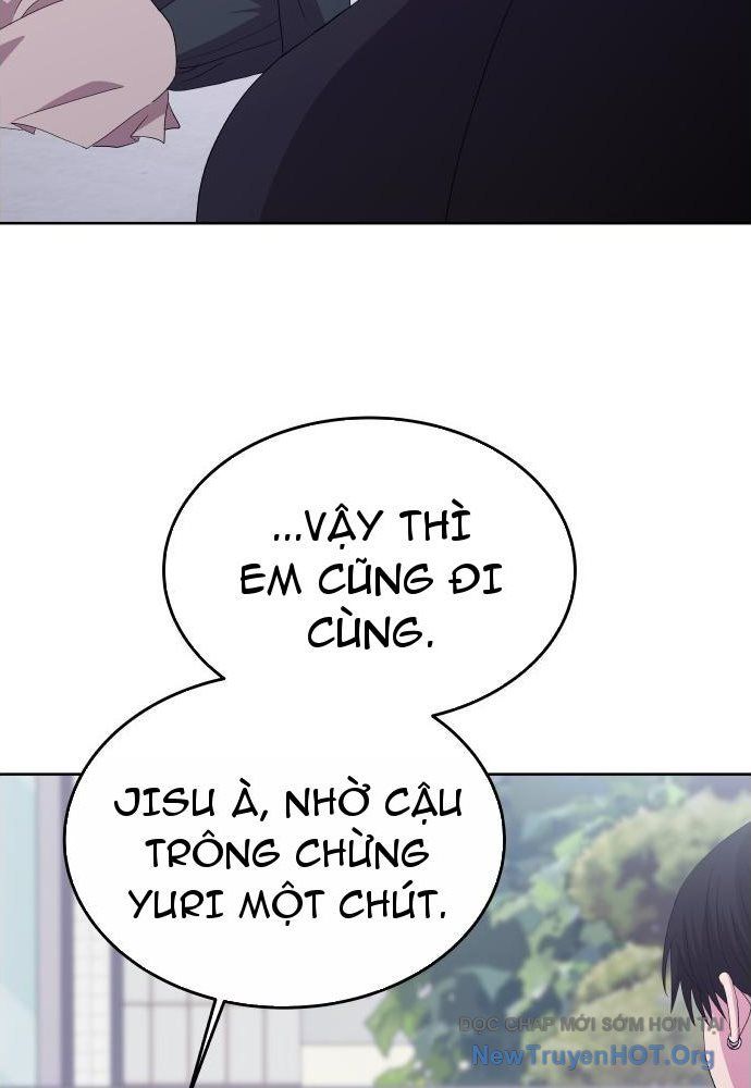 Linh Hồn Của Đền Thờ: Đứa Trẻ Nuốt Rắn: Chapter 3
