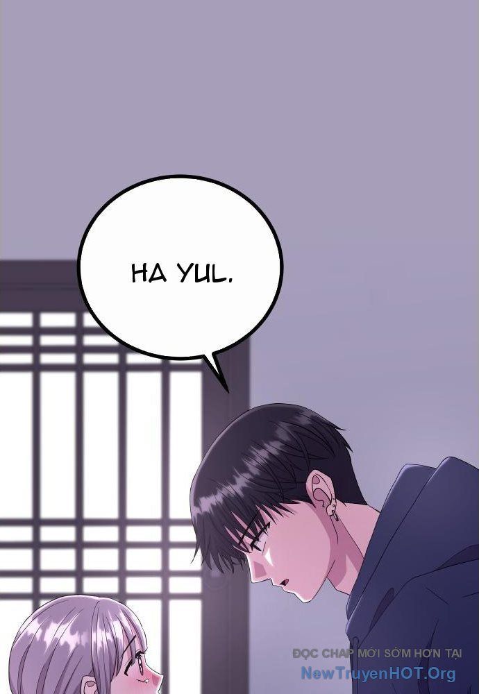Linh Hồn Của Đền Thờ: Đứa Trẻ Nuốt Rắn: Chapter 3