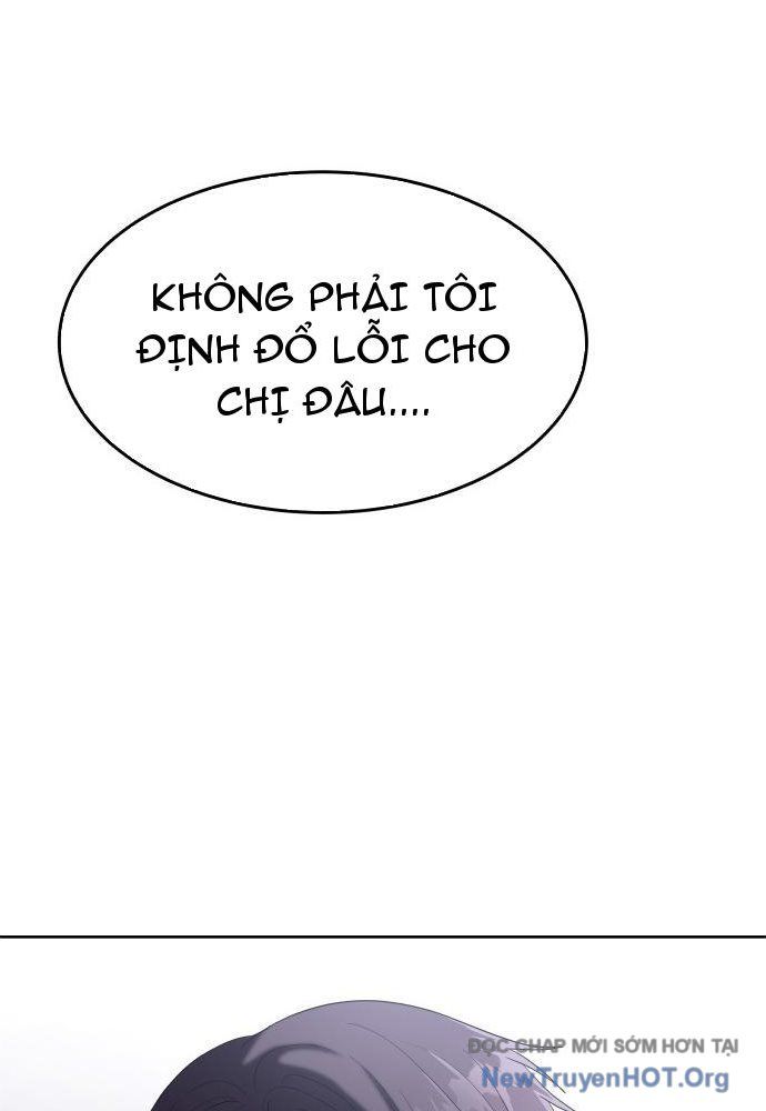 Linh Hồn Của Đền Thờ: Đứa Trẻ Nuốt Rắn: Chapter 3