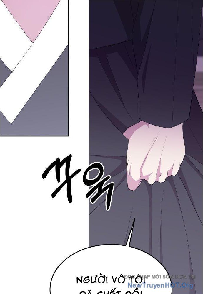 Linh Hồn Của Đền Thờ: Đứa Trẻ Nuốt Rắn: Chapter 3