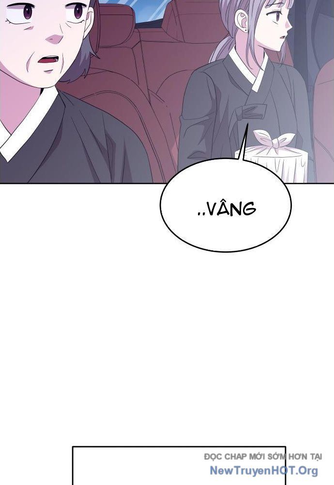 Linh Hồn Của Đền Thờ: Đứa Trẻ Nuốt Rắn: Chapter 3