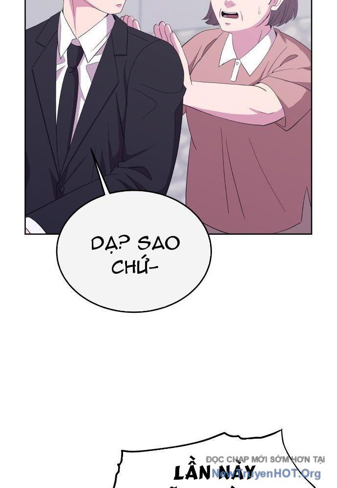 Linh Hồn Của Đền Thờ: Đứa Trẻ Nuốt Rắn: Chapter 3