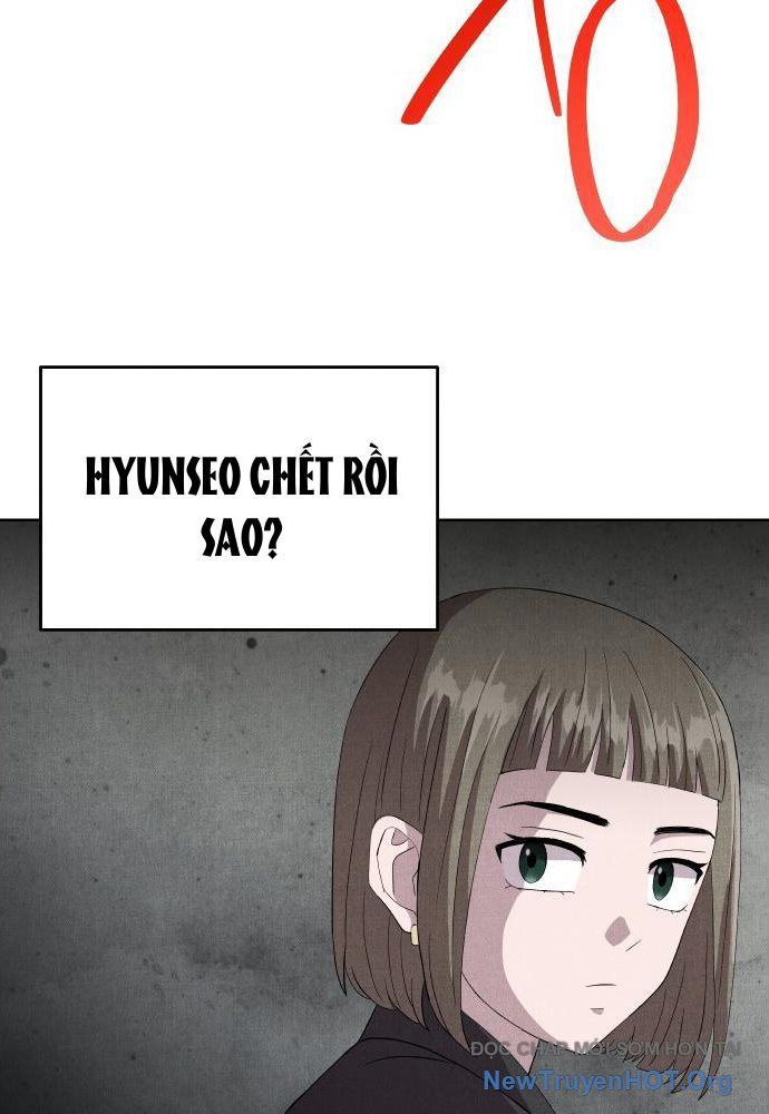 Linh Hồn Của Đền Thờ: Đứa Trẻ Nuốt Rắn: Chapter 3
