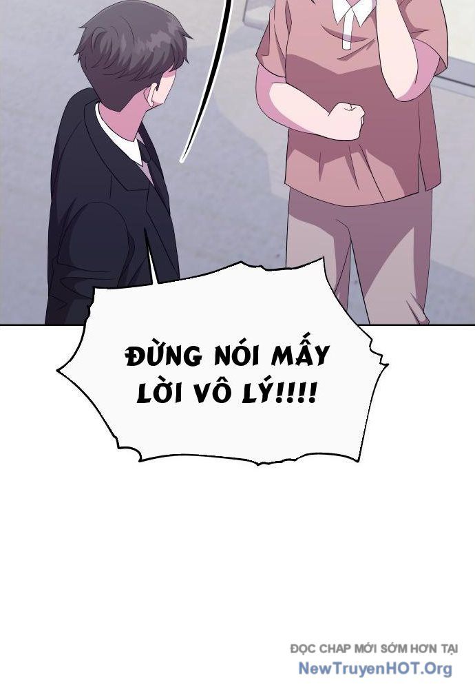 Linh Hồn Của Đền Thờ: Đứa Trẻ Nuốt Rắn: Chapter 3