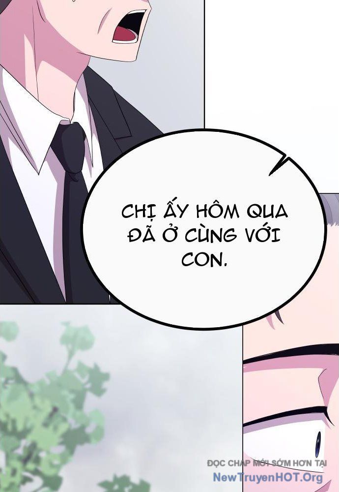 Linh Hồn Của Đền Thờ: Đứa Trẻ Nuốt Rắn: Chapter 3