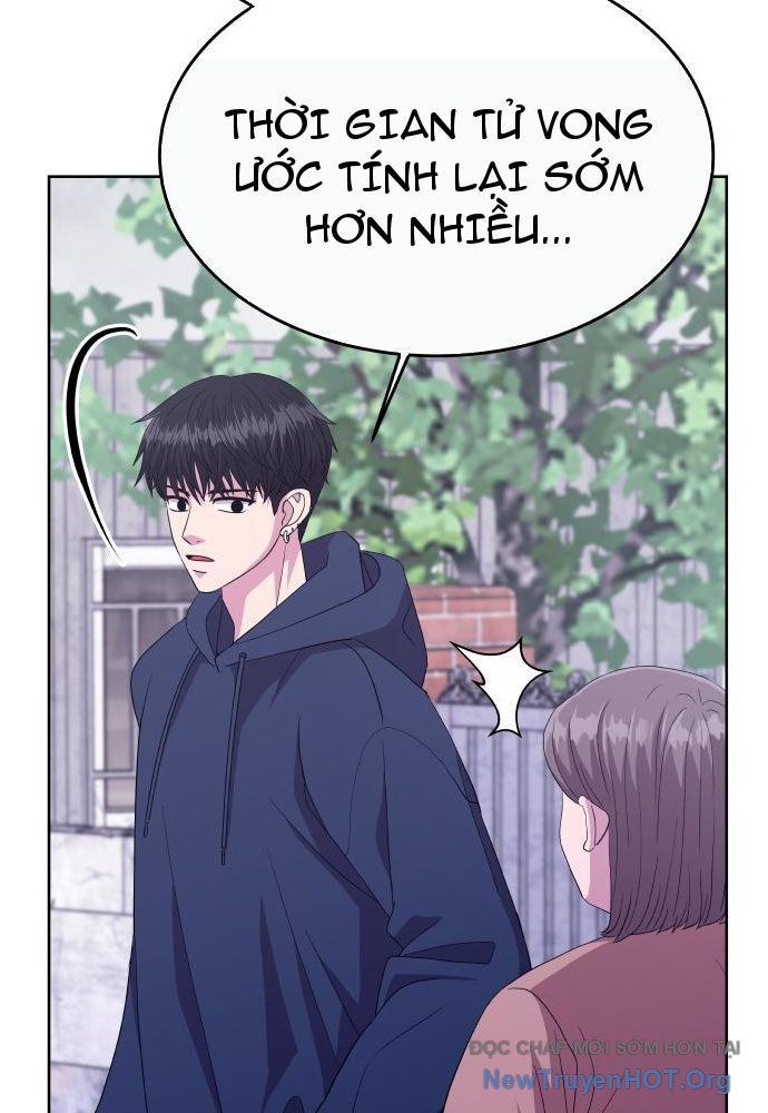 Linh Hồn Của Đền Thờ: Đứa Trẻ Nuốt Rắn: Chapter 3