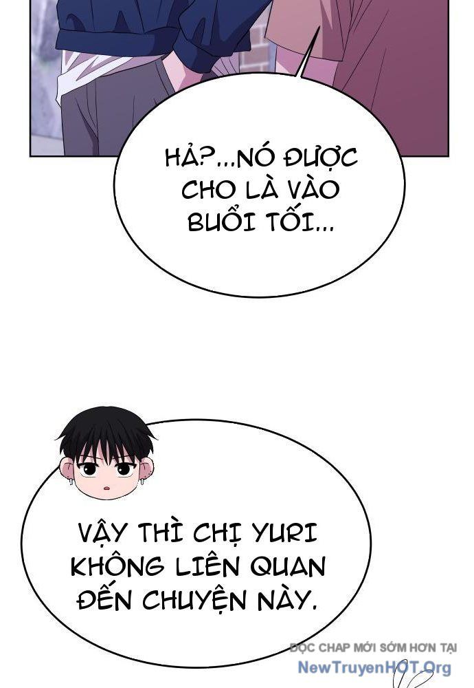 Linh Hồn Của Đền Thờ: Đứa Trẻ Nuốt Rắn: Chapter 3