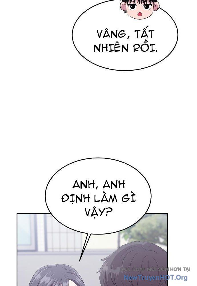 Linh Hồn Của Đền Thờ: Đứa Trẻ Nuốt Rắn: Chapter 3