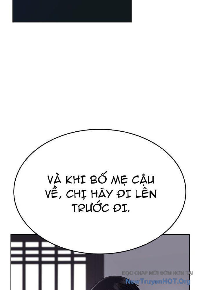 Linh Hồn Của Đền Thờ: Đứa Trẻ Nuốt Rắn: Chapter 4