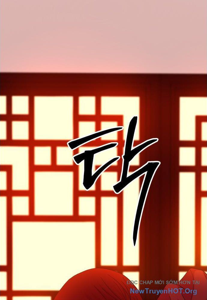 Linh Hồn Của Đền Thờ: Đứa Trẻ Nuốt Rắn: Chapter 4
