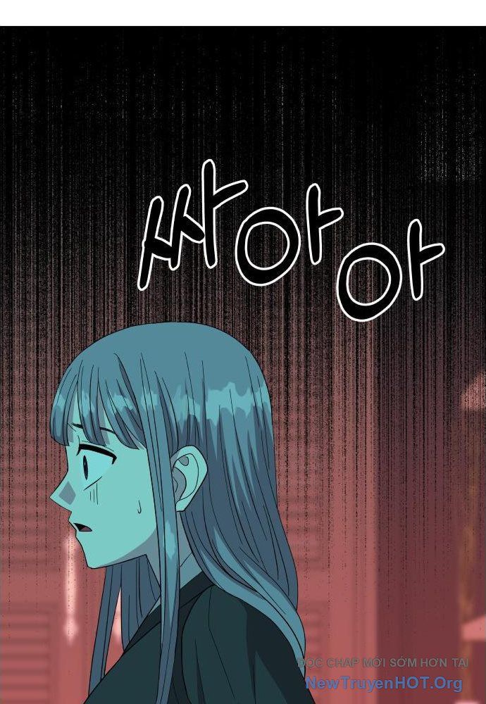 Linh Hồn Của Đền Thờ: Đứa Trẻ Nuốt Rắn: Chapter 4