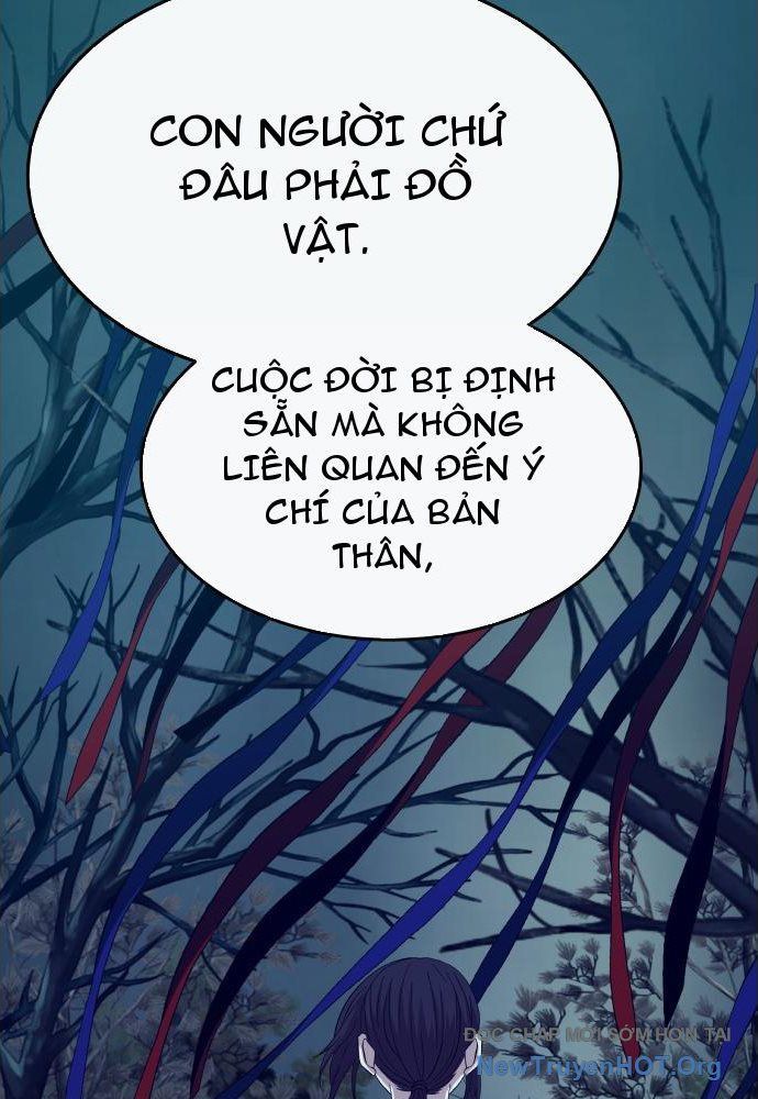 Linh Hồn Của Đền Thờ: Đứa Trẻ Nuốt Rắn: Chapter 4