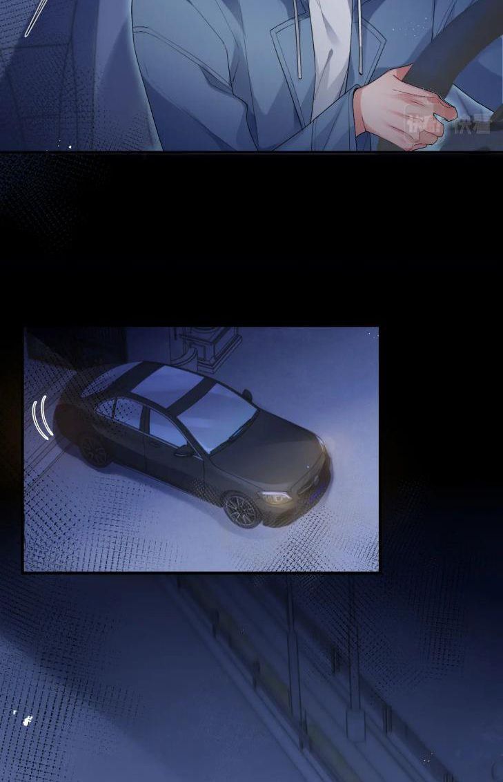 Linh Hồn Hoãn Án: Chapter 17