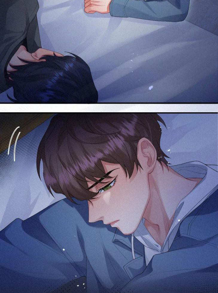 Linh Hồn Hoãn Án: Chapter 17