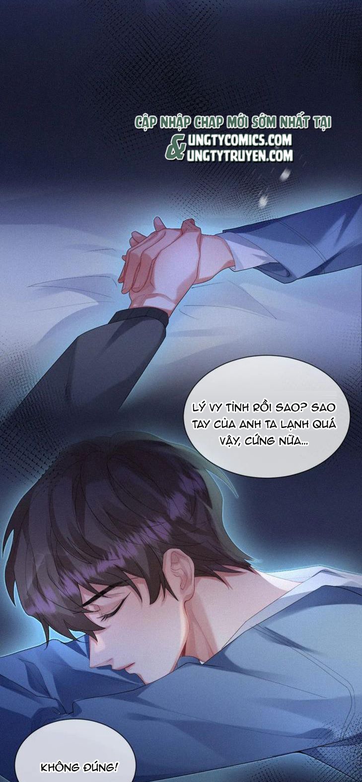 Linh Hồn Hoãn Án: Chapter 17