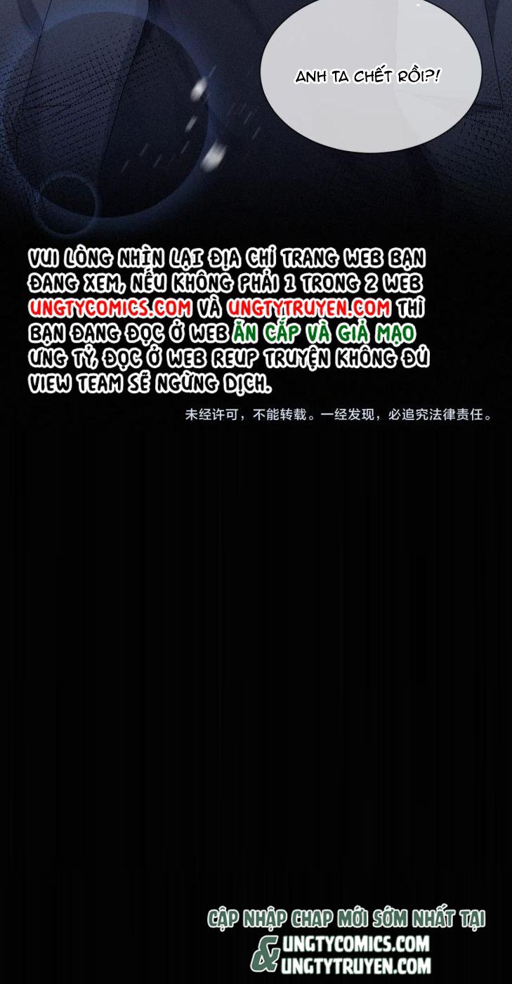 Linh Hồn Hoãn Án: Chapter 17