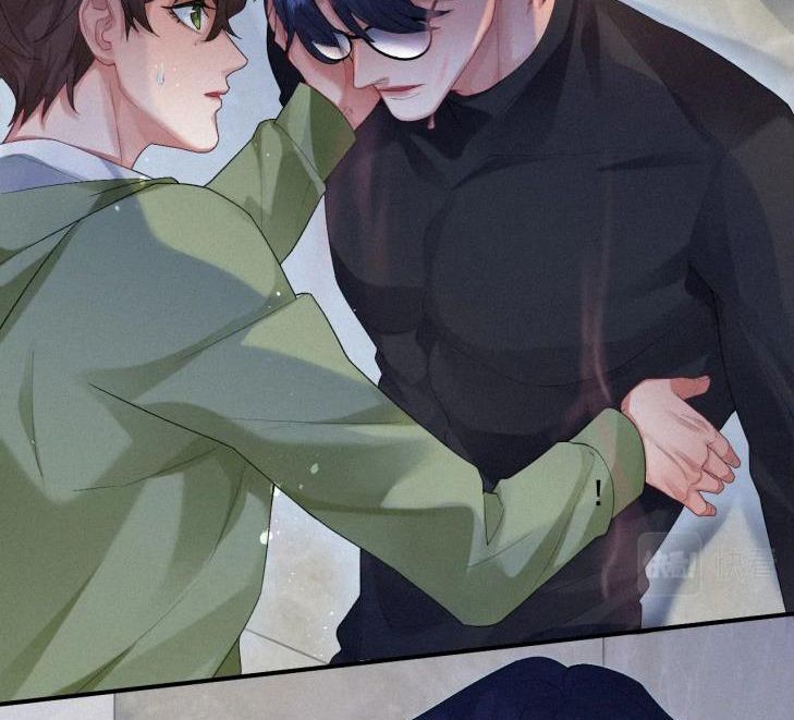 Linh Hồn Hoãn Án: Chapter 17