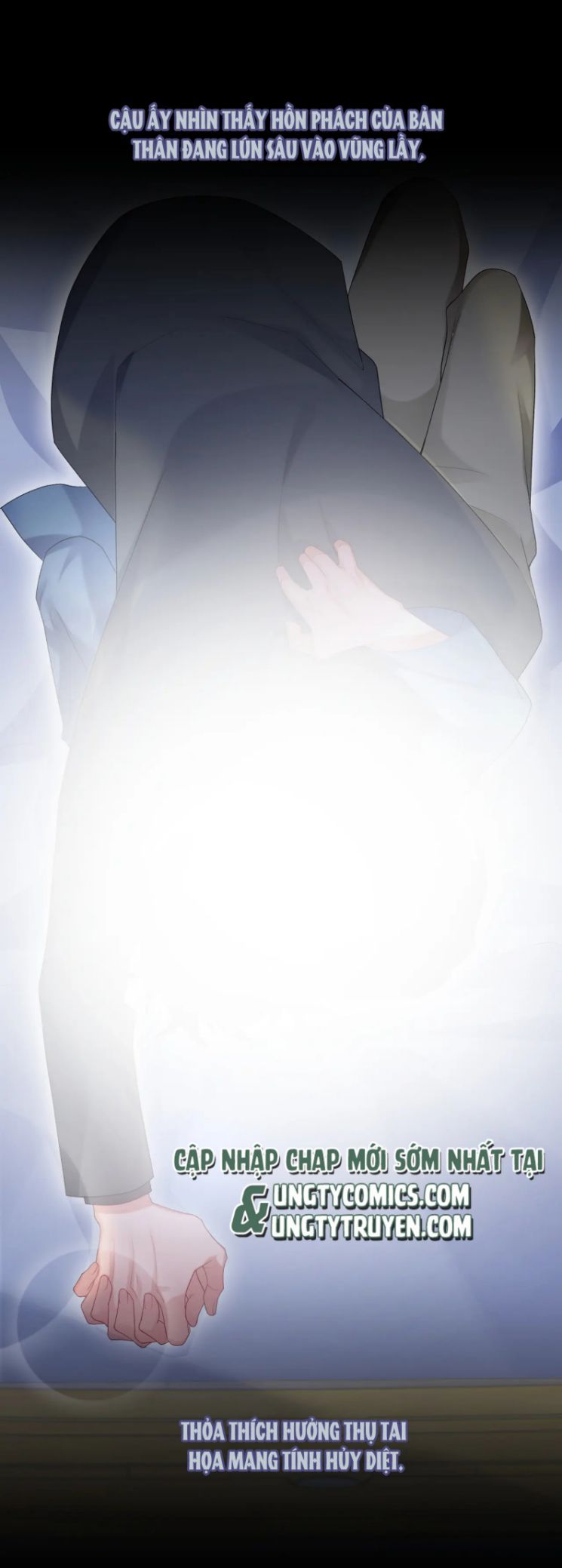 Linh Hồn Hoãn Án: Chapter 24