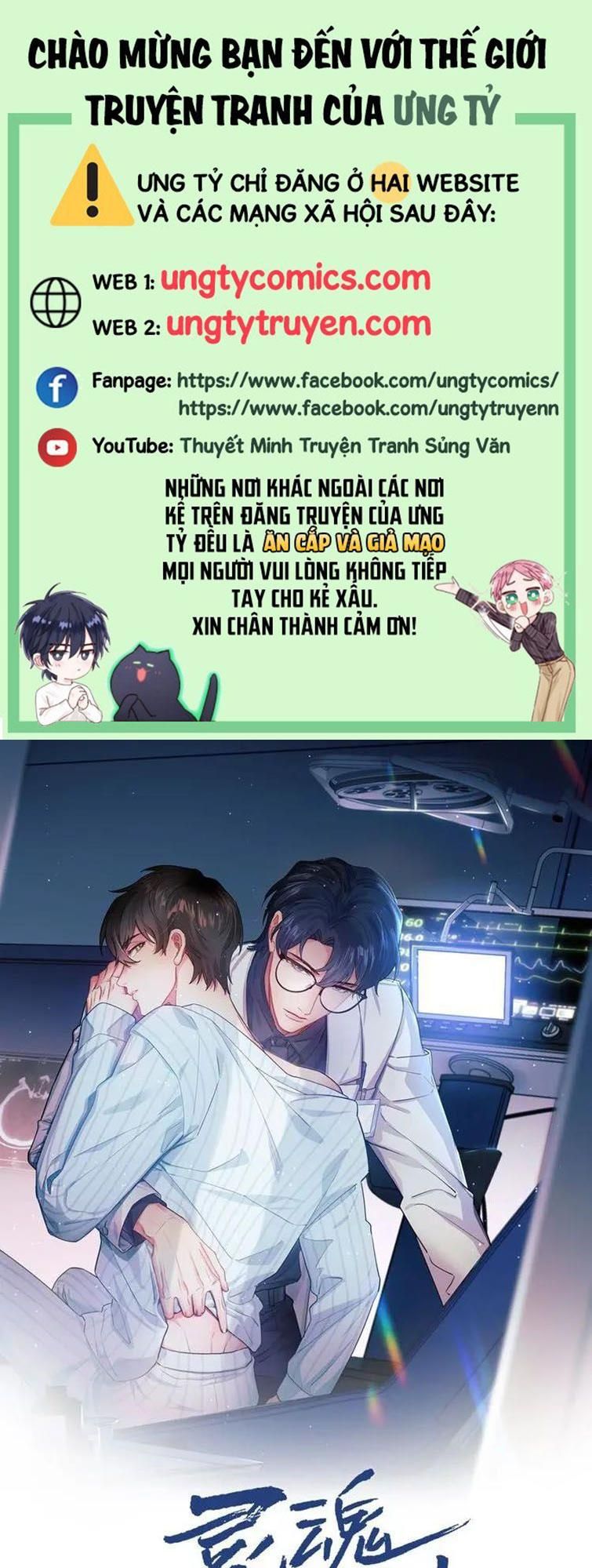 Linh Hồn Hoãn Án: Chapter 28