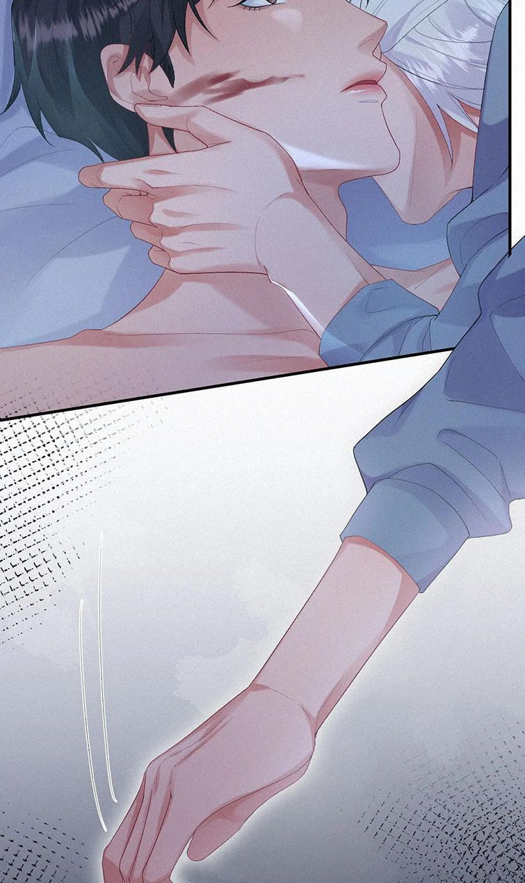 Linh Hồn Hoãn Án: Chapter 28