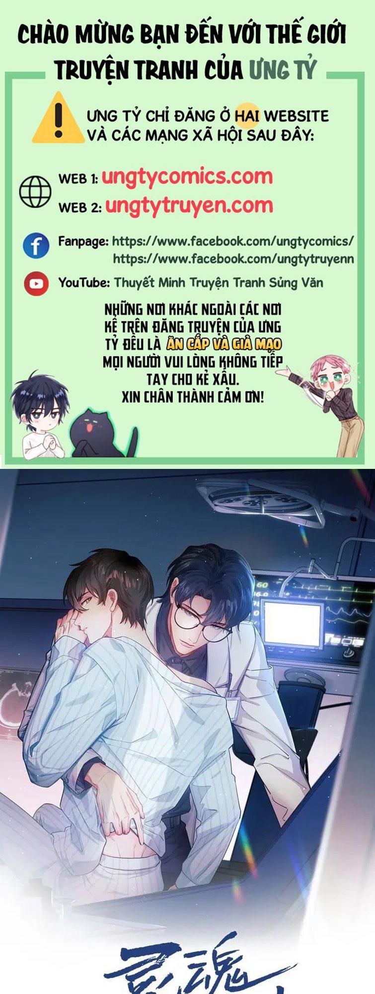 Linh Hồn Hoãn Án: Chapter 31