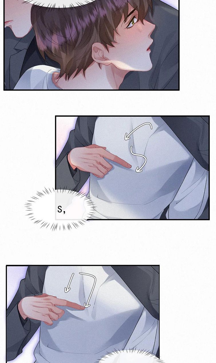 Linh Hồn Hoãn Án: Chapter 31