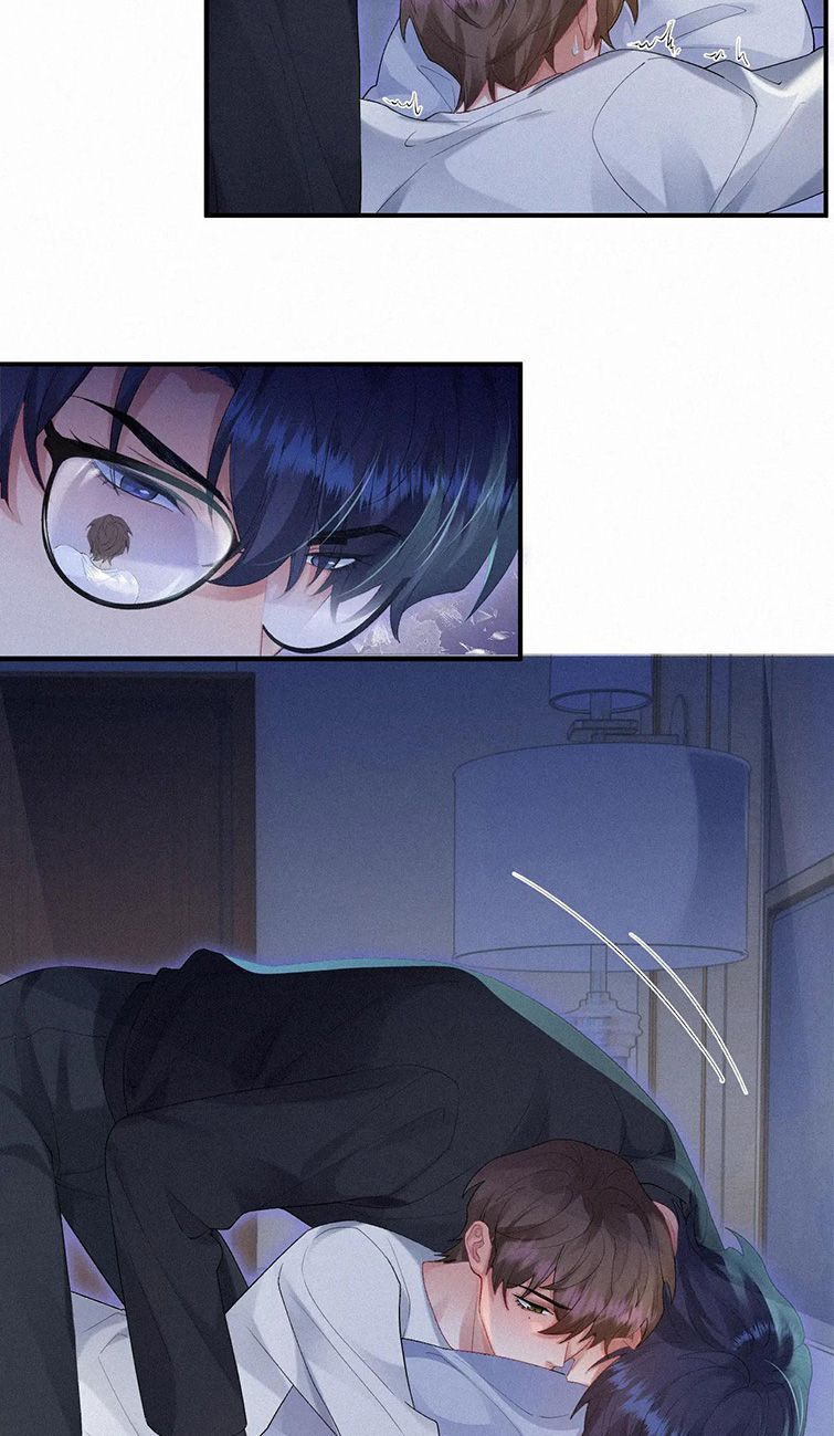 Linh Hồn Hoãn Án: Chapter 31