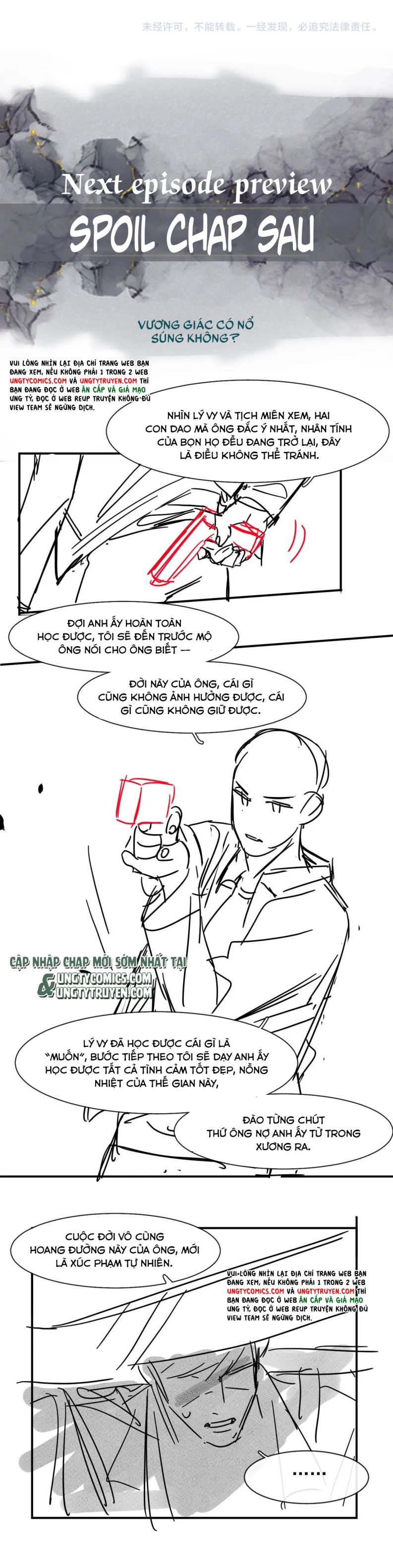 Linh Hồn Hoãn Án: Chapter 44