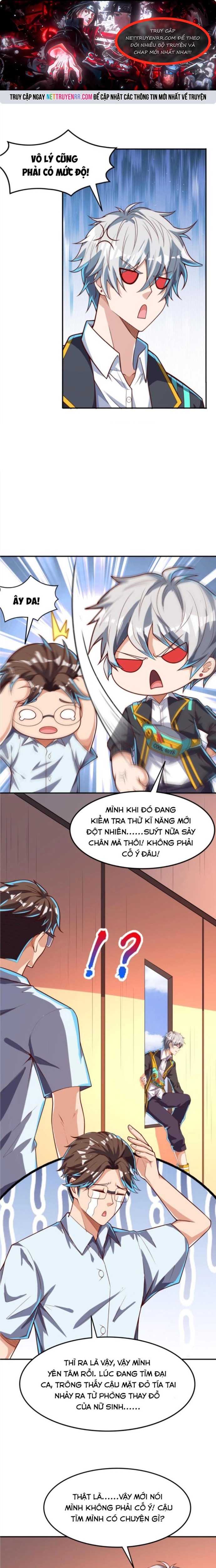 Linh Khí Khôi Phục: Ta Mỗi Ngày Thu Được Một Cái Kỹ Năng Mới: Chapter 241