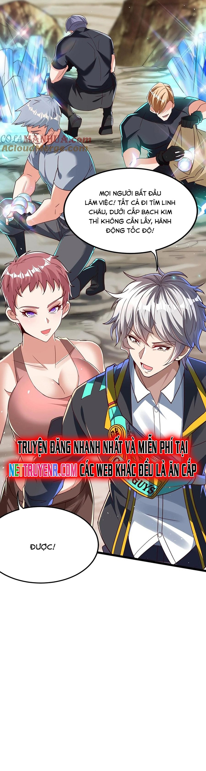 Linh Khí Khôi Phục: Ta Mỗi Ngày Thu Được Một Cái Kỹ Năng Mới: Chapter 287