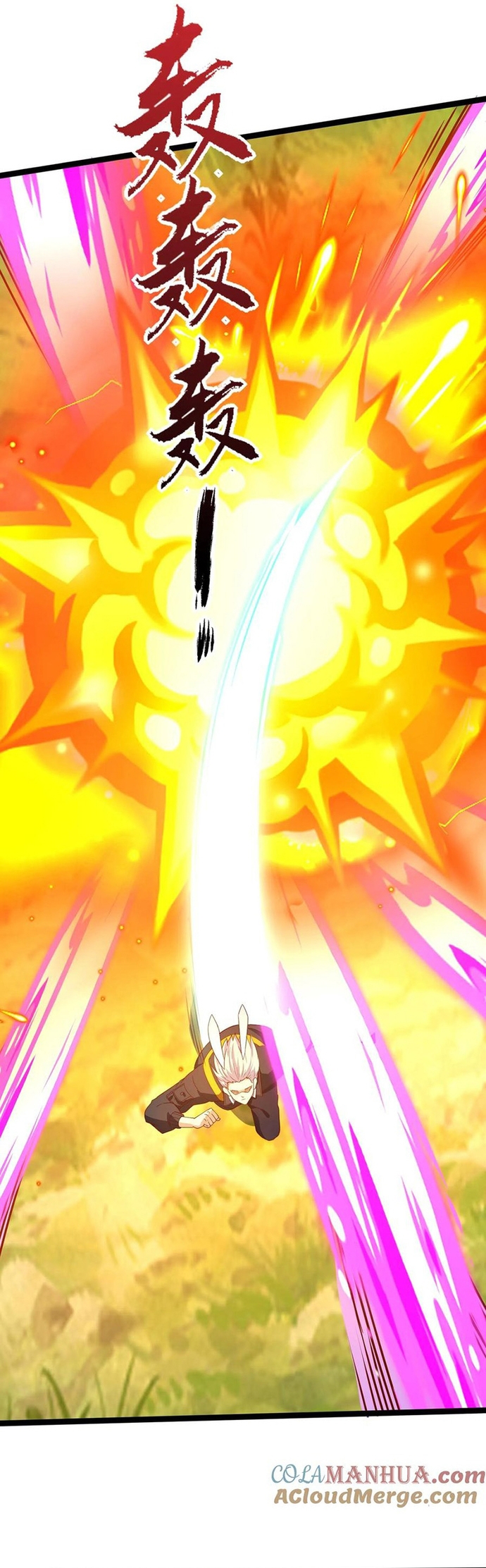 Linh Khí Khôi Phục: Ta Mỗi Ngày Thu Được Một Cái Kỹ Năng Mới: Chapter 291