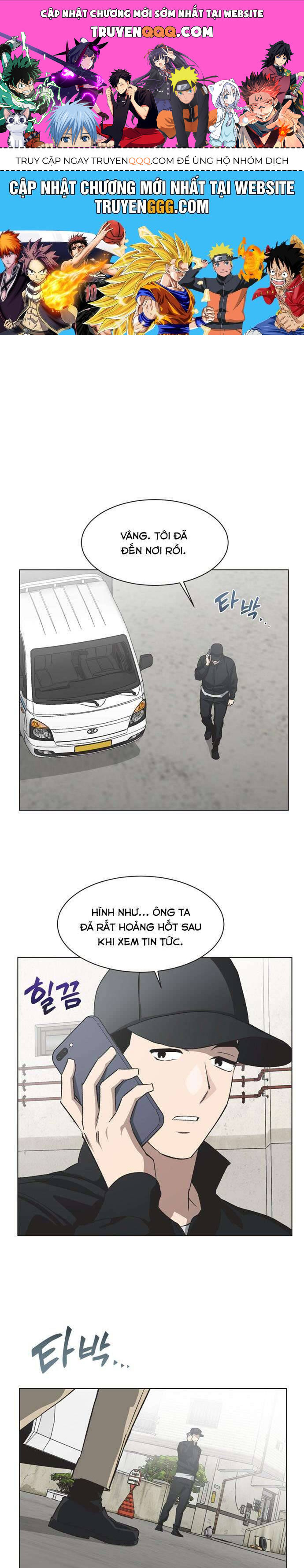 Lọ Lem Không Hoàn Hảo: Chapter 77