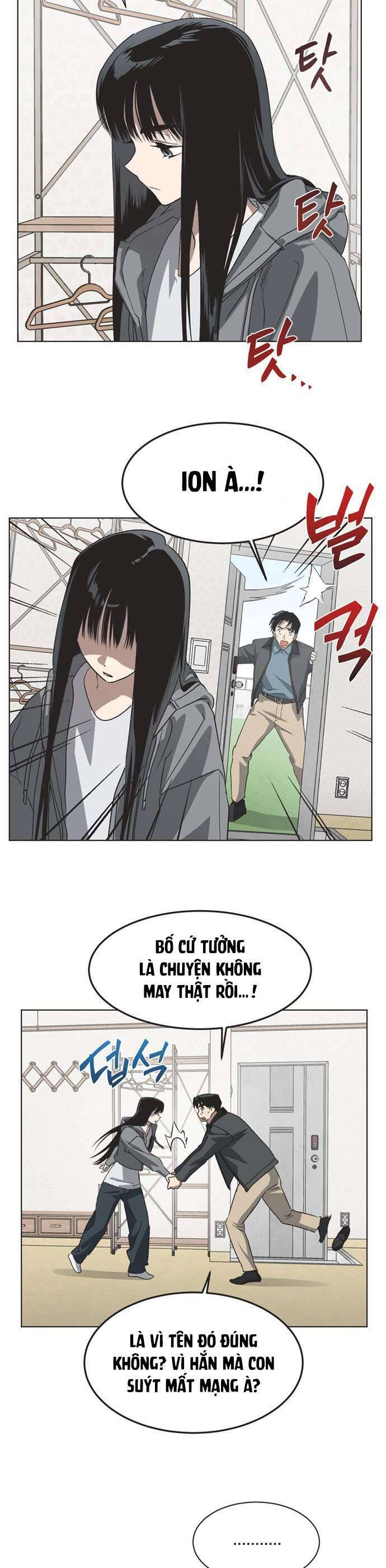 Lọ Lem Không Hoàn Hảo: Chapter 77