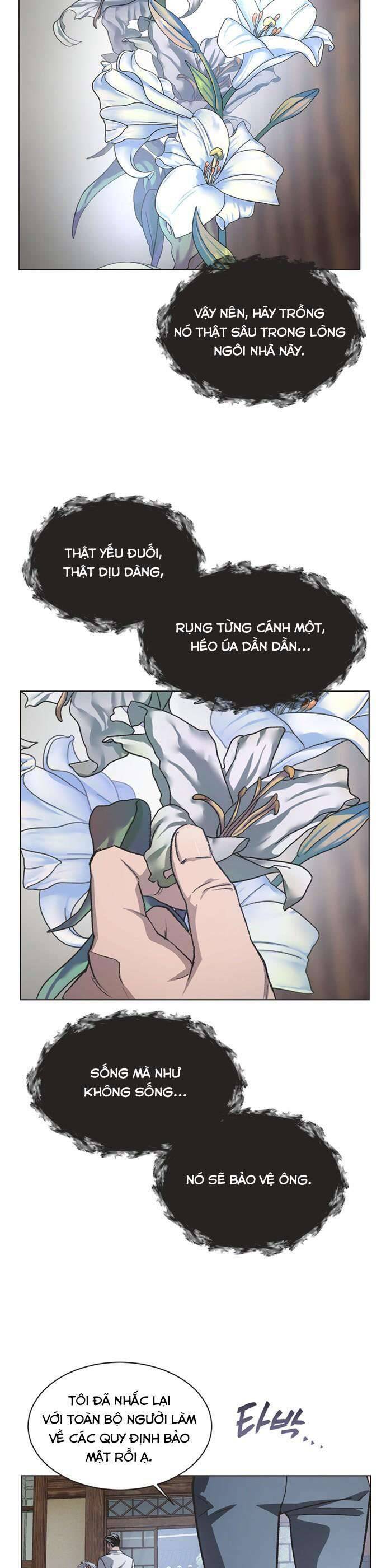 Lọ Lem Không Hoàn Hảo: Chapter 77