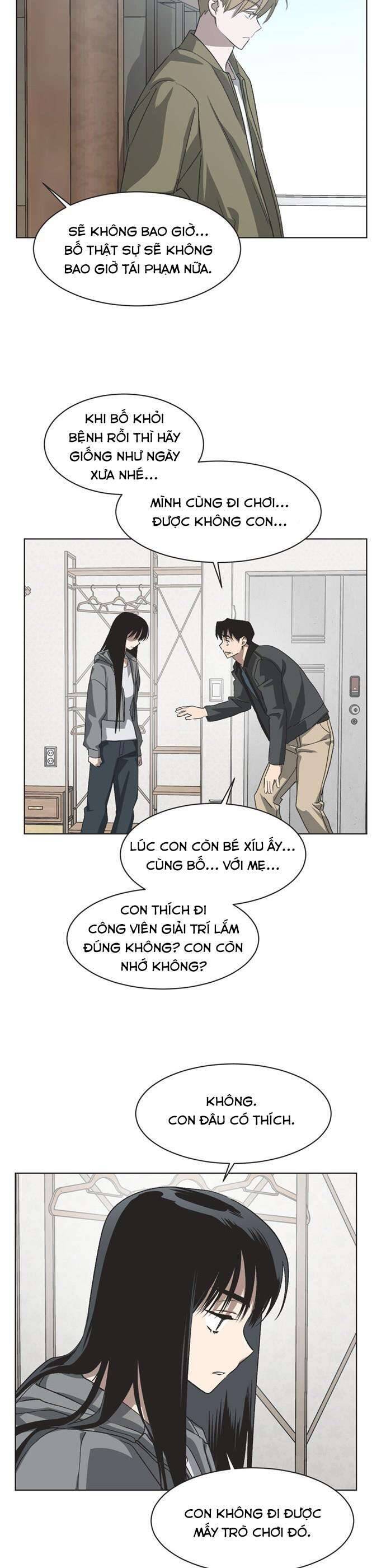 Lọ Lem Không Hoàn Hảo: Chapter 77