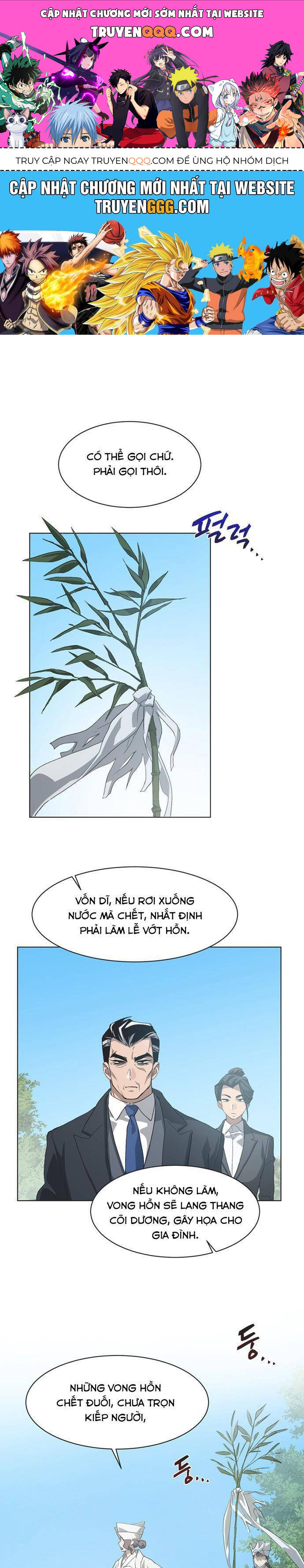 Lọ Lem Không Hoàn Hảo: Chapter 81