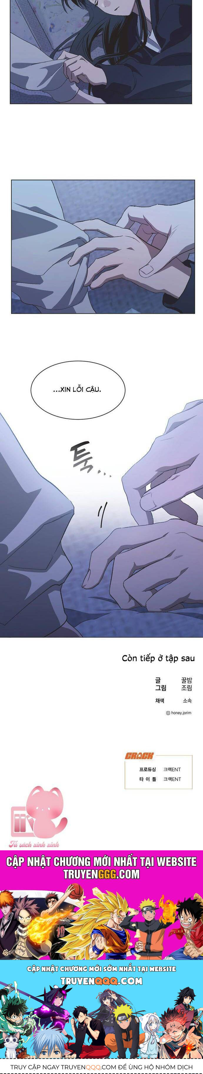 Lọ Lem Không Hoàn Hảo: Chapter 81