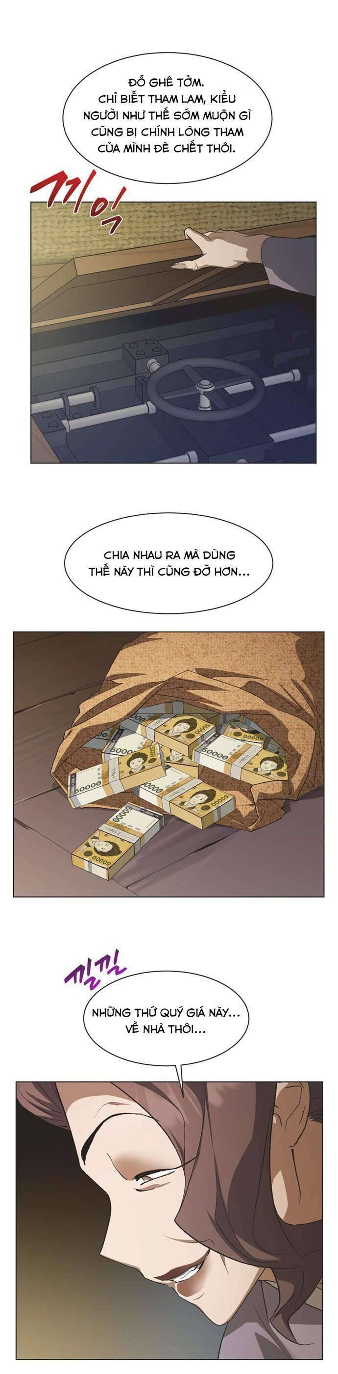 Lọ Lem Không Hoàn Hảo: Chapter 82