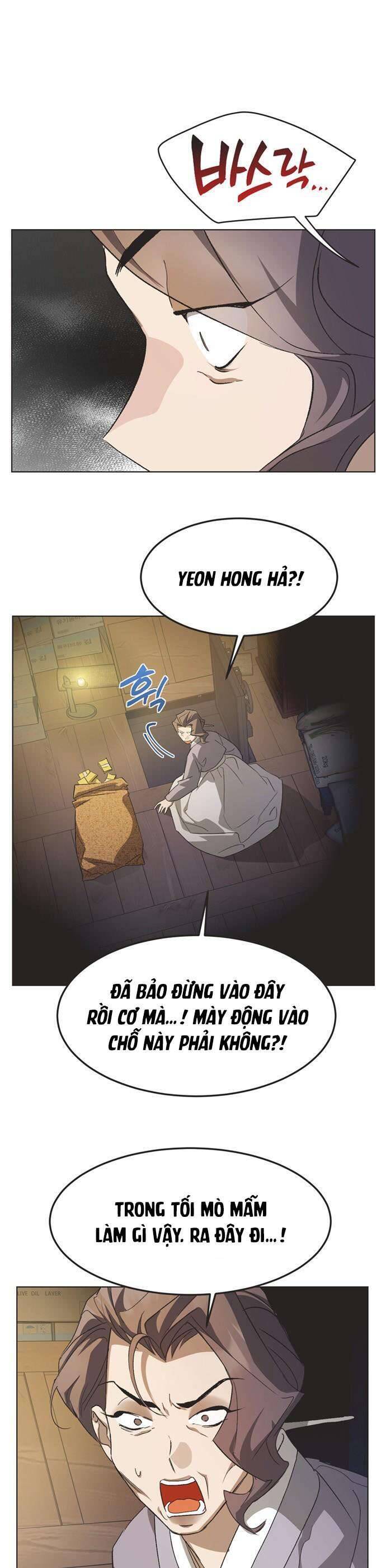 Lọ Lem Không Hoàn Hảo: Chapter 82