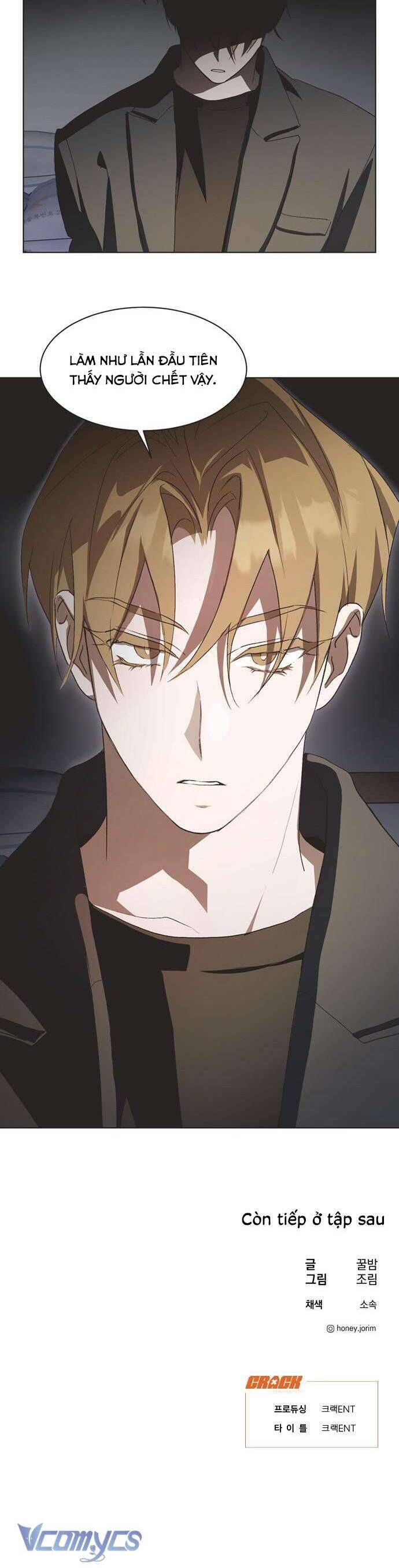 Lọ Lem Không Hoàn Hảo: Chapter 82