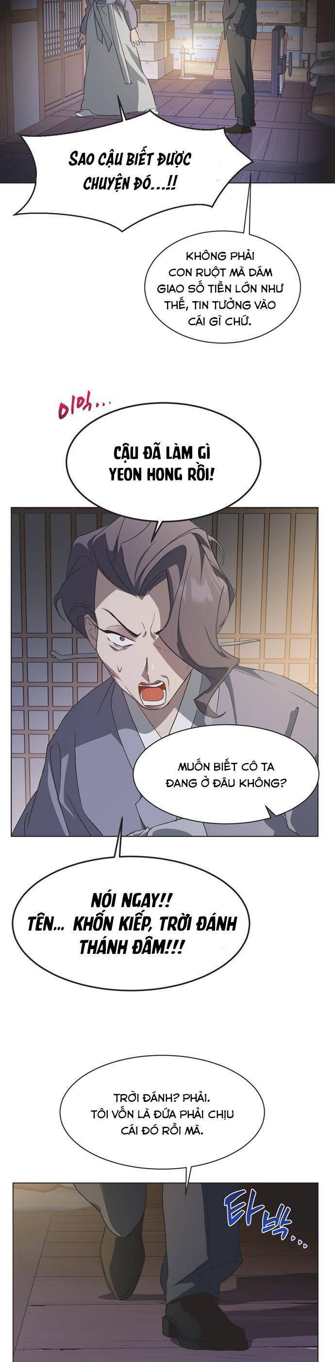 Lọ Lem Không Hoàn Hảo: Chapter 83