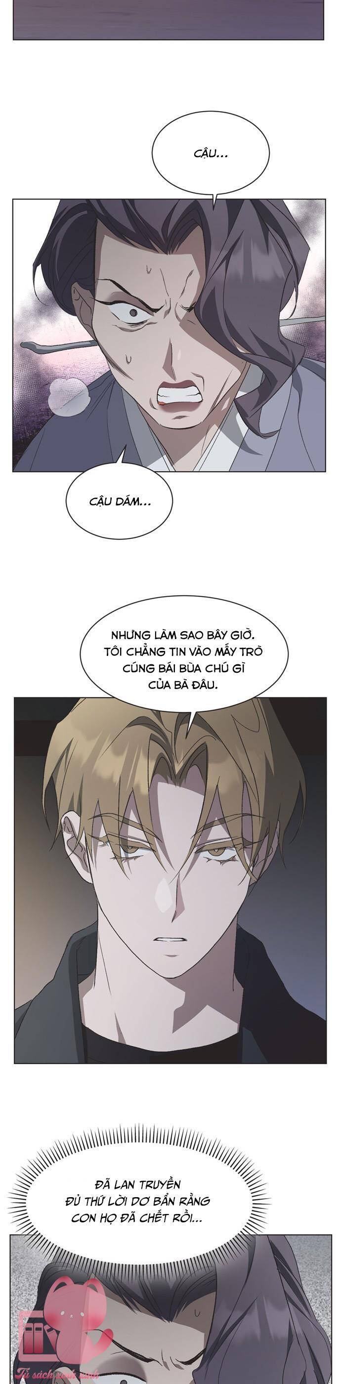 Lọ Lem Không Hoàn Hảo: Chapter 83