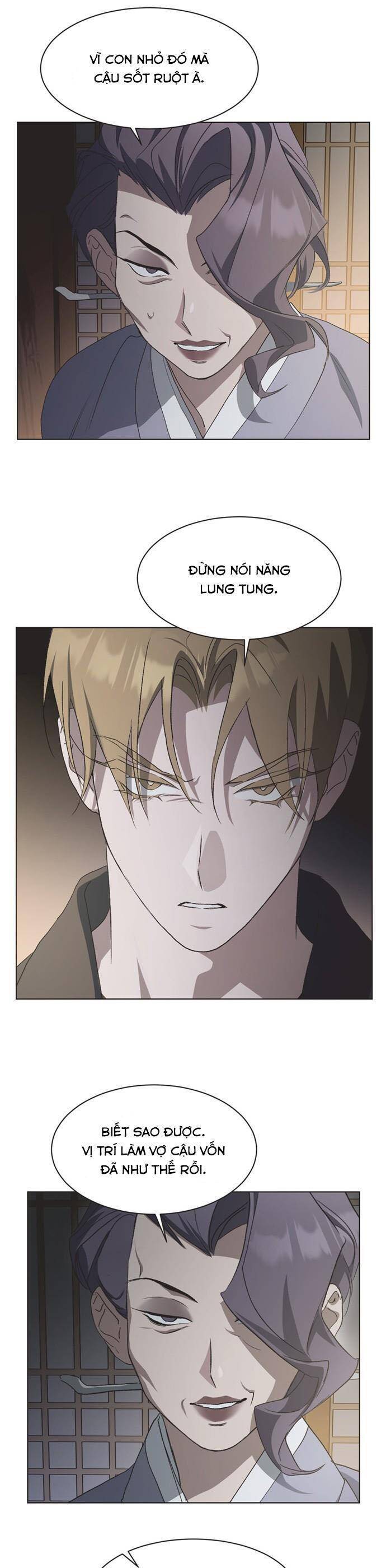 Lọ Lem Không Hoàn Hảo: Chapter 83