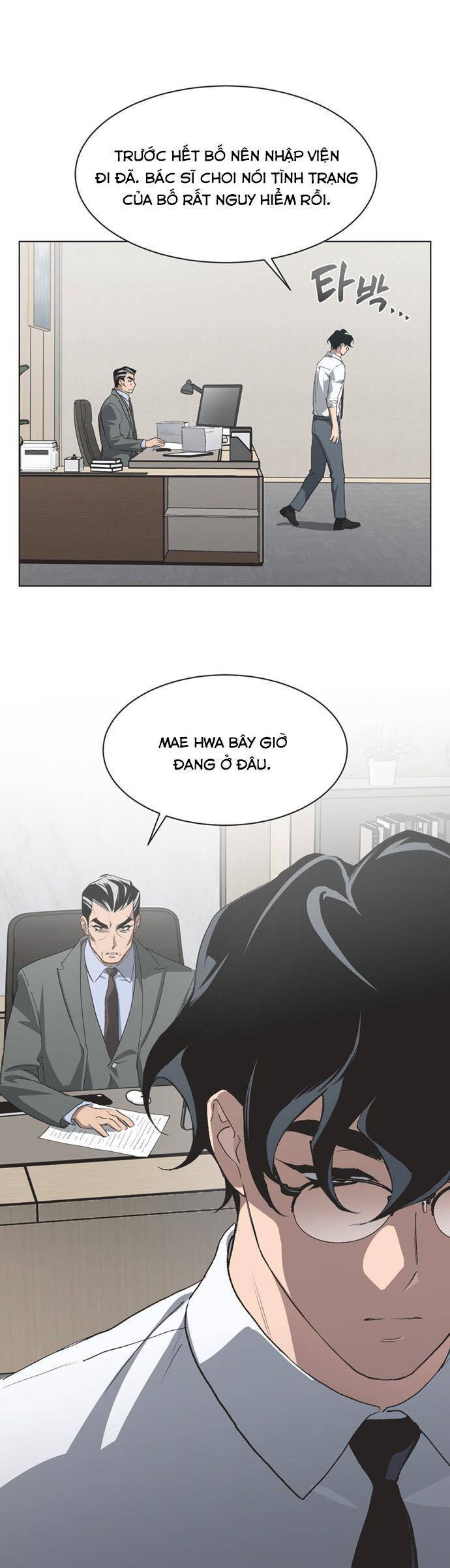 Lọ Lem Không Hoàn Hảo: Chapter 85