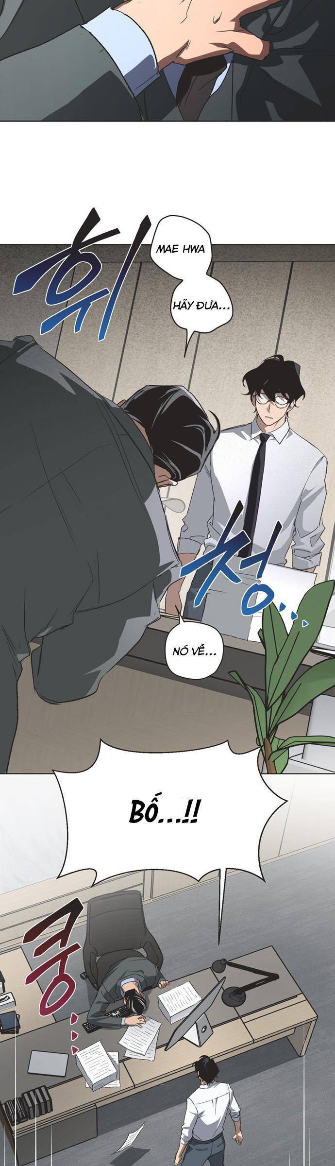 Lọ Lem Không Hoàn Hảo: Chapter 85