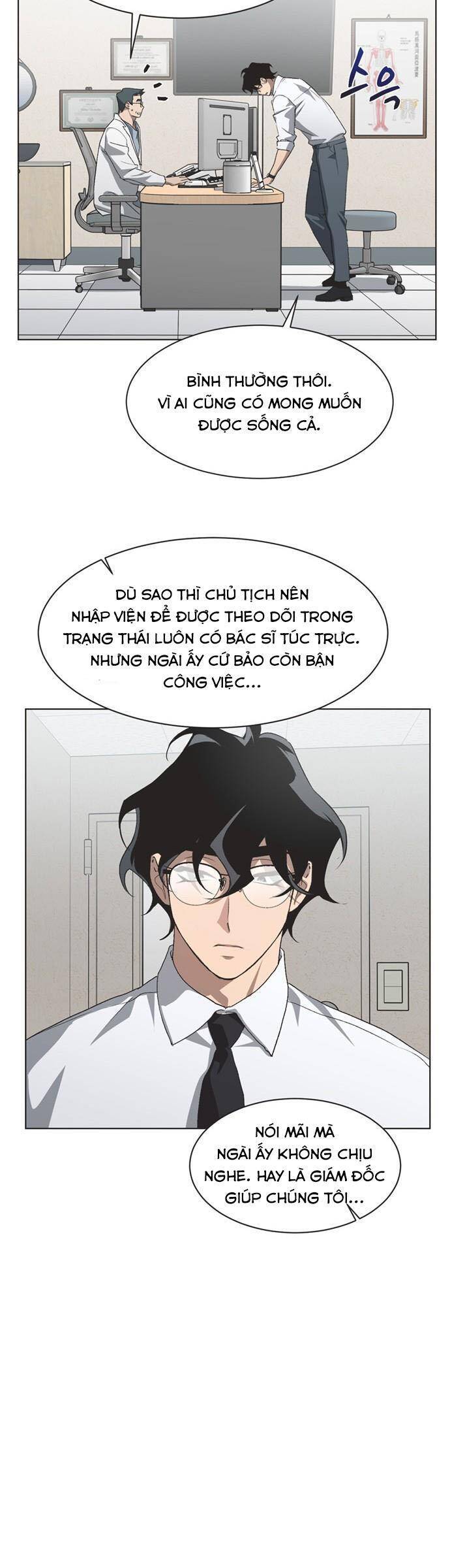 Lọ Lem Không Hoàn Hảo: Chapter 85