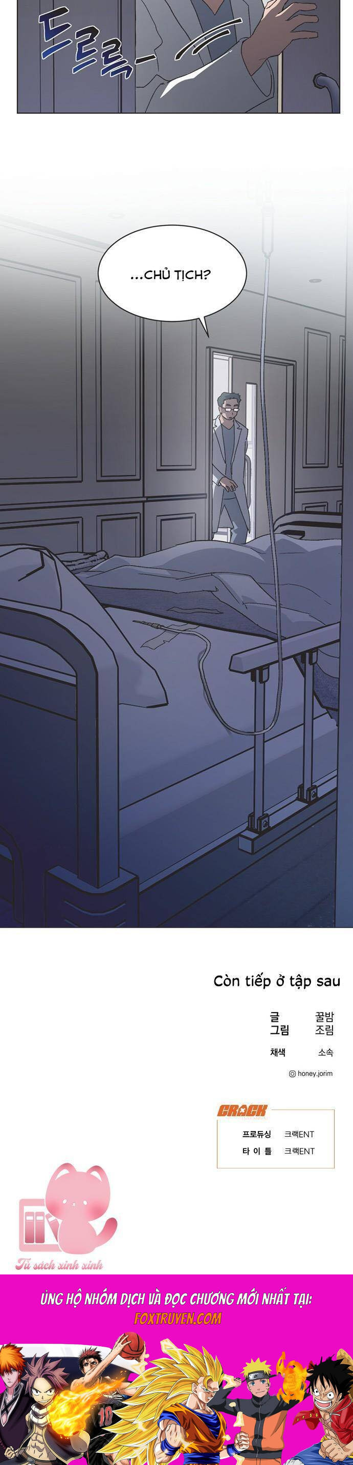 Lọ Lem Không Hoàn Hảo: Chapter 88