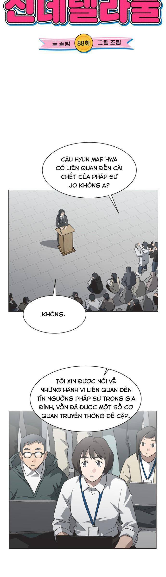 Lọ Lem Không Hoàn Hảo: Chapter 88